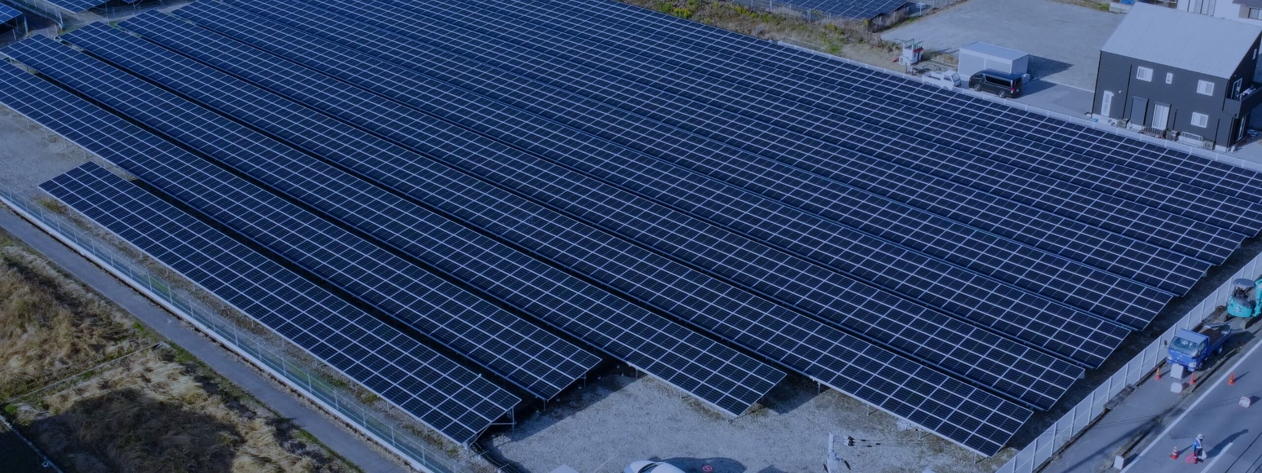 産業用太陽光発電